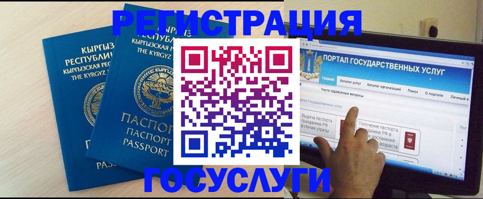 пропишу в квартире в Карасуке